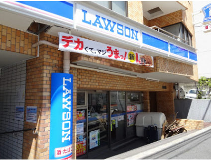 ローソン 麻布三ノ橋店