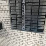 ハイツ北上野