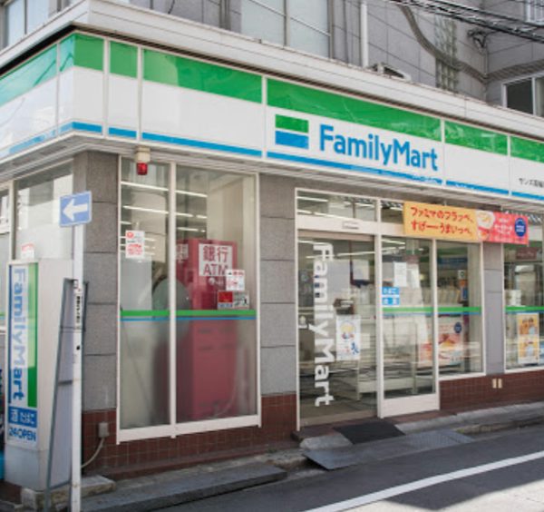 ファミリーマート サンズ高輪四丁目店｜徒歩4分に「ファミリーマート サンズ高輪四丁目店」があります。