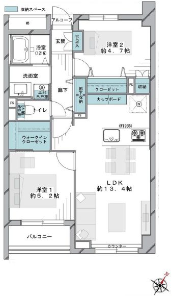 バームハイツ荻窪203間取図