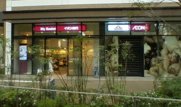 まいばすけっと六本木1丁目店｜徒歩3分に「まいばすけっと六本木1丁目店」があります。