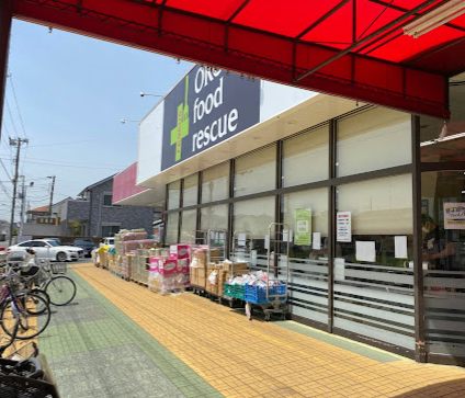 フードレス救 水元店｜徒歩4分に「フードレス救 水元店」があります。