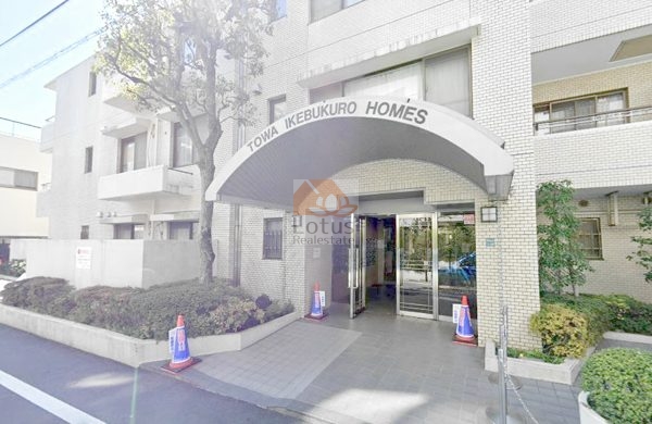 藤和池袋ホームズエントランス１｜周辺は閑静な住宅街です。