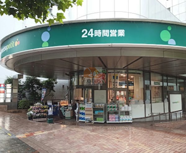 マルエツプチ 赤坂店｜徒歩6分に「マルエツプチ 赤坂店」があります。