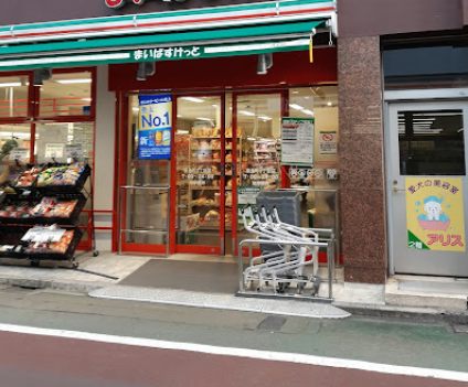 まいばすけっと東金町3丁目｜徒歩8分に「まいばすけっと東金町3丁目店」があります。
