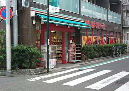 まいばすけっと祐天寺駅西｜徒歩7分に「まいばすけっと祐天寺駅西店」があります。