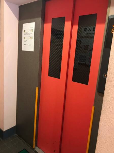 マンション第一明大前エレベーター｜管理体制は良好です。