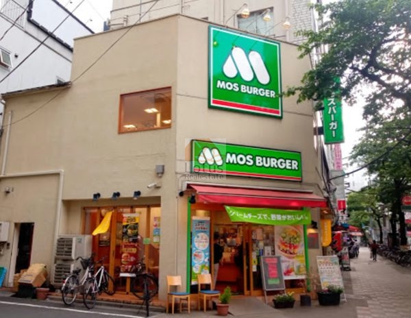 モスバーガー 日暮里店｜徒歩1分に「モスバーガー 日暮里店」があります。