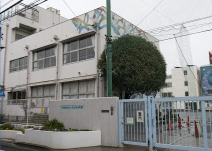 世田谷区立二子玉川小学校