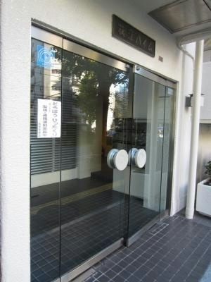 荻窪ハイムエントランス１｜青梅街道沿いに立地します。
