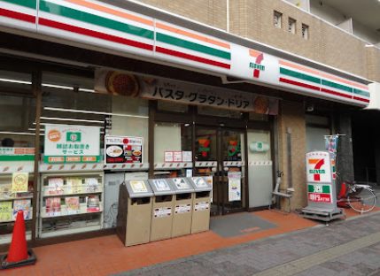 セブンイレブン 豊島巣鴨１丁目店