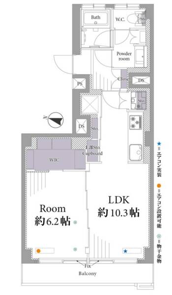 ニュー常磐松マンション403間取図