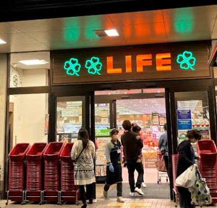 ライフ水元店｜徒歩1分に「ライフ水元店」があります。