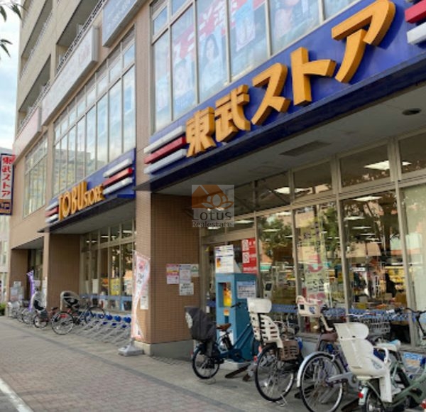 東武ストア 西池袋店