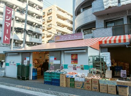 フジマート 葛西店｜徒歩1分に「フジマート 葛西店」があります。