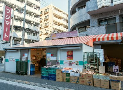 フジマート 葛西店