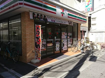 セブン-イレブン 千住仲町店｜徒歩1分に「セブン-イレブン 千住仲町店」があります。
