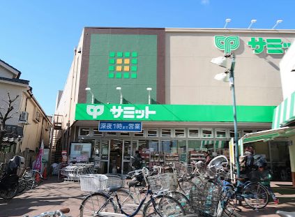 サミットストア 久我山店｜徒歩4分に「サミットストア 久我山店」があります。