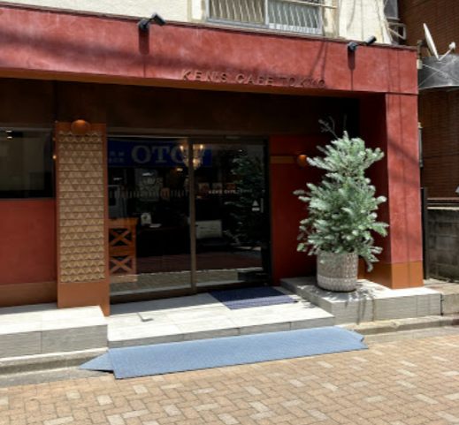 ケンズカフェ東京｜徒歩2分に「ケンズカフェ東京」がありますが、テイクアウトのみです。