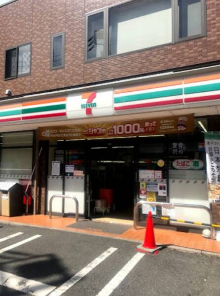 セブンイレブン 渋谷上原２丁目店｜徒歩1分に「セブンイレブン 渋谷上原２丁目店」があります。