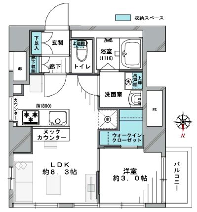 方南町セントラルマンション801間取図