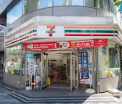 セブン-イレブン 日本橋久松町店｜徒歩2分に「セブン-イレブン 日本橋久松町店」があります。