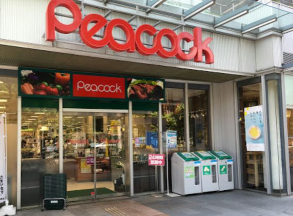 ピーコックストア トルナーレ日本橋浜町店600｜徒歩4分に「ピーコックストア トルナーレ日本橋浜町店」があります。