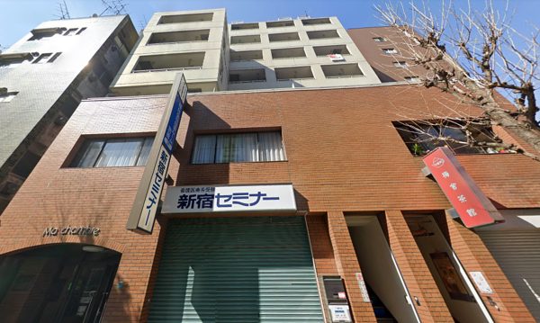 マシャンブル南池袋外観４｜マ・シャンブル南池袋は昭和59年築、10階建てのマンションです。