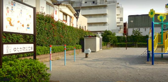 ゆたか防災広場｜徒歩1分に「ゆたか防災広場」があります。