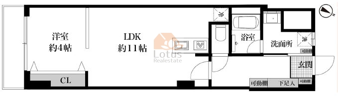 ニュー外苑ハイツ304間取図