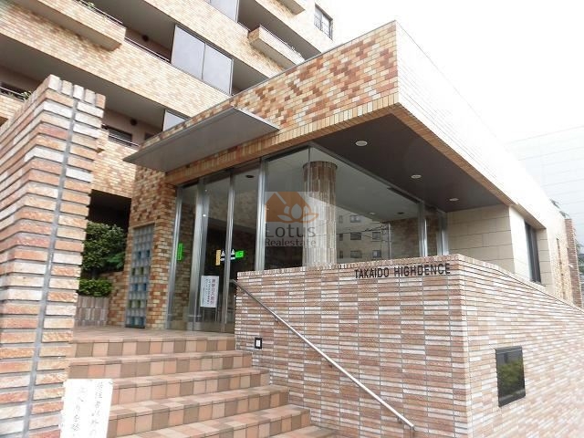 高井戸ハイデンス4