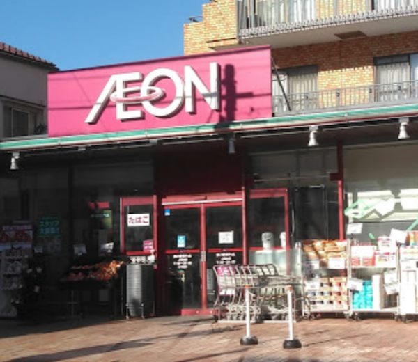 まいばすけっと上落合600｜徒歩3分に「まいばすけっと上落合店」があります。
