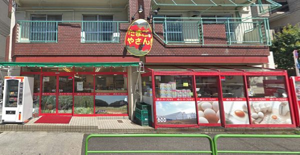 スーパーフジヤマ｜徒歩2分に「スーパーフジヤマ」があります。