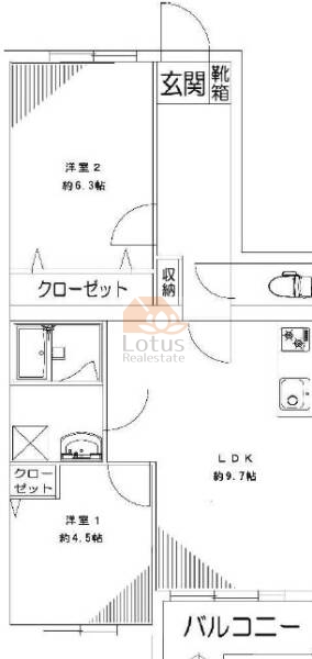 ハイリーハイツ赤羽103間取図