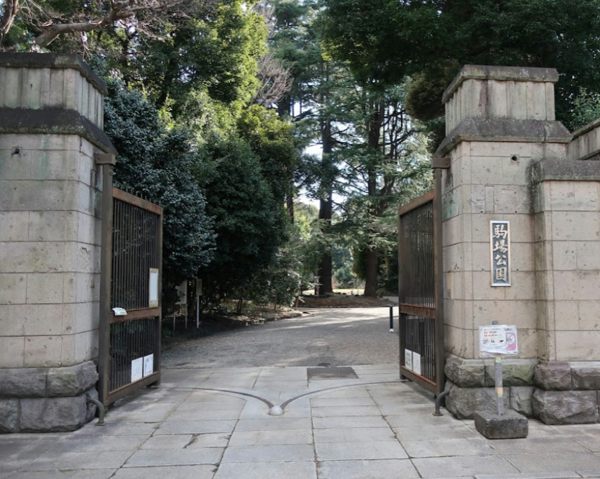 目黒区立駒場公園600