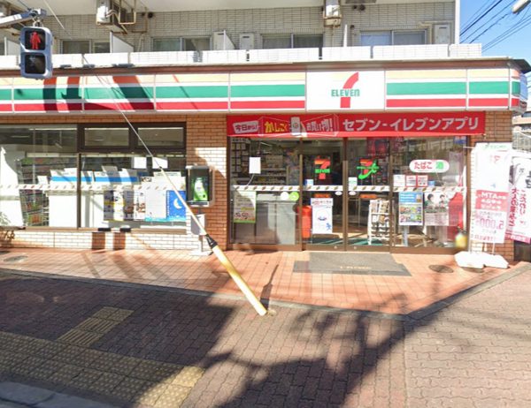 セブンイレブン 練馬平和台３丁目店｜徒歩3分に「セブンイレブン 練馬平和台３丁目店」があります。
