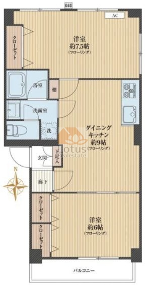 第2桜台マンション1階間取図