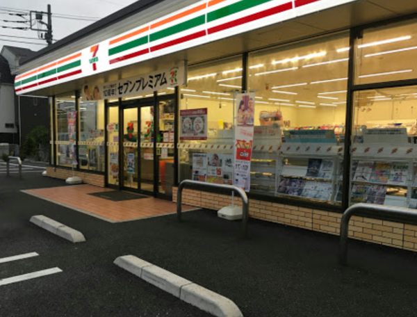 セブン-イレブン 江戸川松江４丁目店600