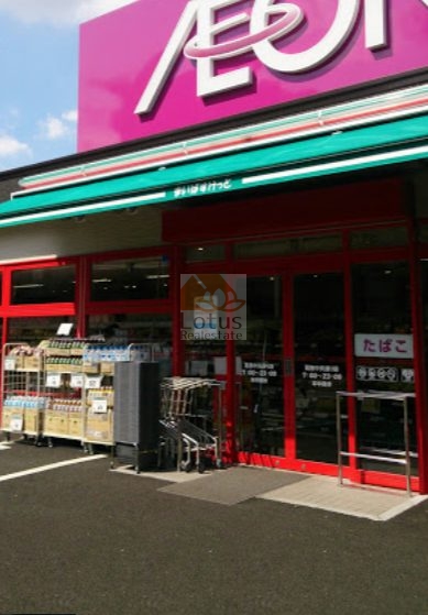 まいばすけっと葛西中央通り2｜徒歩2分に「まいばすけっと葛西中央通り店」があります。