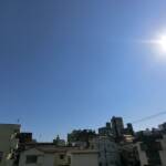 大清コーポラス