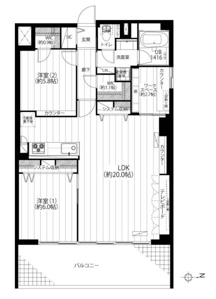 牛込マンション501間取図