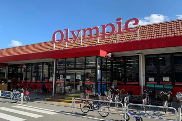 オリンピック 西一之江店600｜徒歩１０分に「オリンピック 西一之江店」があります。