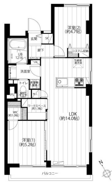 大清コーポラス204間取図