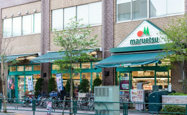 マルエツ 西日暮里店600｜徒歩6分に「マルエツ 西日暮里店」があります。