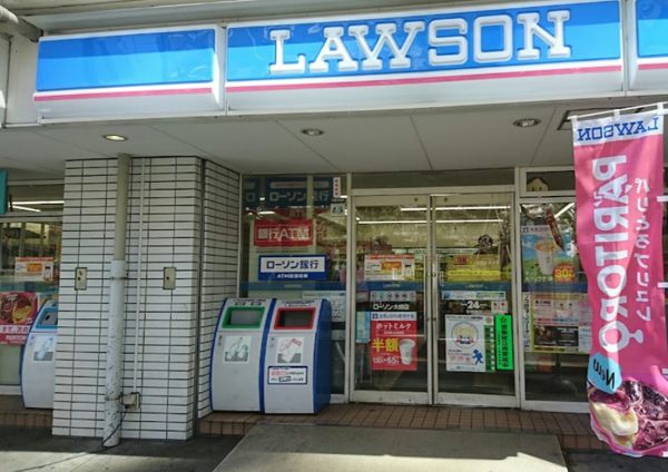 ローソン 大崎店｜徒歩２分に「ローソン 大崎店」があります。