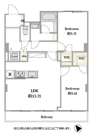 白金台桜苑マンション403間取図