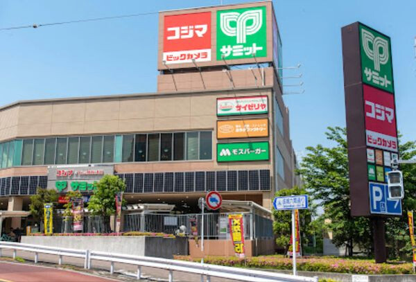 サミットストア 成城店2｜徒歩1分に「サミットストア 成城店」があります。