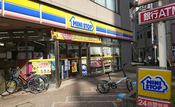 ミニストップ 東向島５丁目店｜徒歩2分に「ミニストップ 東向島５丁目店」があります。