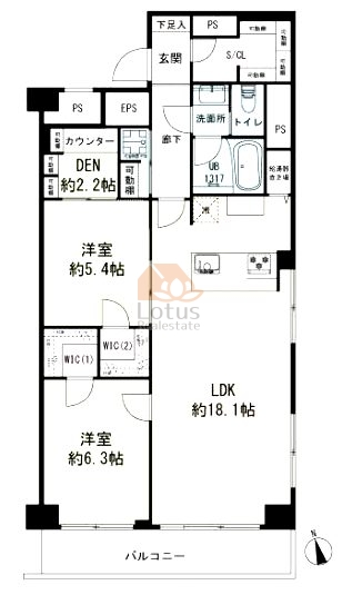 ジュネシオン竜泉5階間取図