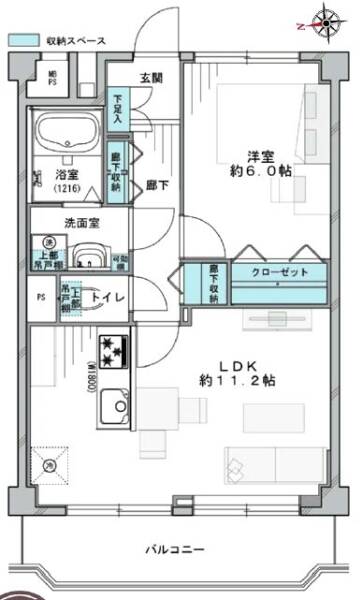 お花茶屋スカイマンション404間取図